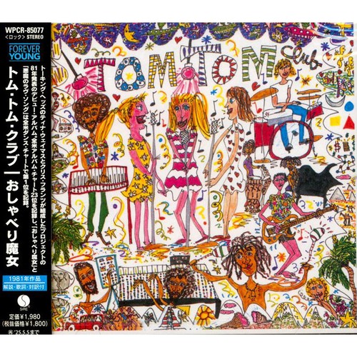 Tom club - tom,