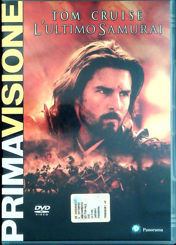 Utimo samurai dvd - dvd, cruise